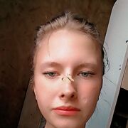 ���������� ����, �����