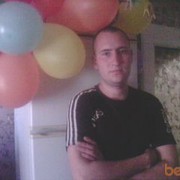  ,    , 38 ,   ,   , c 