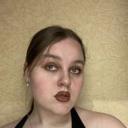  ,  Arina, 18