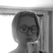 ���������� ����������, ���� ������� �����, 33 ����, ������������ ��� ������