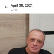 ���������� ������, ���� ������� �����, 61 ���, ������������ ��� c�������� ���������