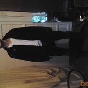 ���������� �������, ���� ������� ����, 34 ����, ������������ ��� ������, ����� � ���������, c�������� ���������