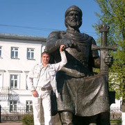 ���������� ��������, ���� ������� ������, 42 ����, ������������ ��� ������, ����� � ���������, c�������� ���������