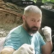  ,   , 53 ,  