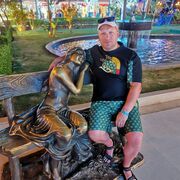 ���������� �����, ���� ������� ����, 38 ���, ������������ ��� ������, ����� � ���������