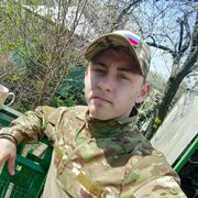  ,   , 20 ,     , c 