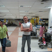 ���������� �����, ���� ������� �������, 42 ����, ������������ ��� ������, ����� � ���������, c�������� ���������