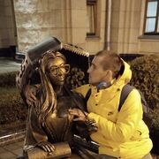 ���������� ������, ���� ������� �������, 32 ����, ������������ ��� ������, ����� � ���������