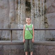 ���������� ������, ���� ������� �����, 28 ���, ������������ ��� ������, ����� � ���������