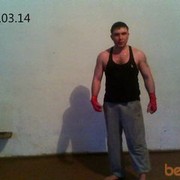 ���������� �����, ���� ������� ������, 39 ���, ������������ ��� ������