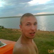 ���������� ����, ������� ������, 41