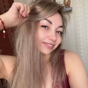 ���������� ����, ������