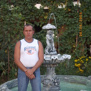 ���������� �������, ���� ������� Pokilyt, 52 ����, ������������ ��� ������