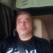 ���������� �������, ���� ������� ������, 53 ����, ������������ ��� ������, ����� � ���������, ���������