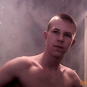 ���������� ����, ���� ������� ������, 31 ���, ������������ ��� ������