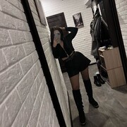  ,   , 25 ,     , c 
