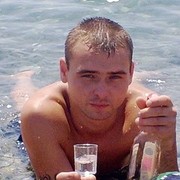 ���������� �����, ���� ������� ���������, 39 ���, ������������ ��� ������, ����� � ���������, c�������� ���������