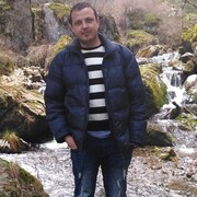  ,  Sergiu, 34