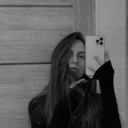 ���������� ���������, �����