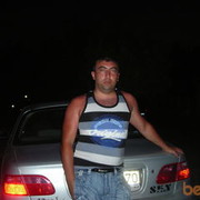 ���������� ����, ���� ������� Samir, 42 ����, ������������ ��� ������, ����� � ���������, c�������� ���������