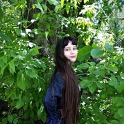  ,   , 20 ,     , c 