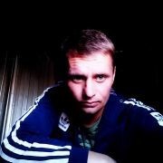 ���������� �����, ���� ������� ������, 39 ���, ������������ 