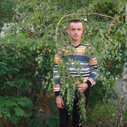 ���������� �������, ���� ������� ������, 41 ���, ������������ ��� ������, ����� � ���������, c�������� ���������, ���������