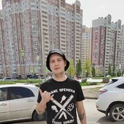  --,   , 26 ,   ,   , c , 