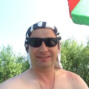  --,   , 45 ,   ,   , c , 