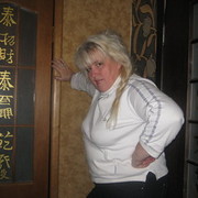  ,   , 54 ,     , c 