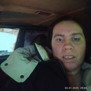  ,   , 37 ,   ,   , c , 