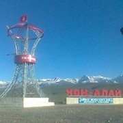 ���������� ��, ���� ������� �����, 40 ���, ������������ ��� ������