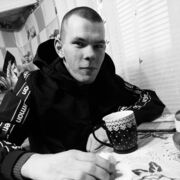 ���������� �����, ���� ������� ����, 27 ���, ������������ ��� ����� � ���������, c�������� ���������