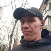 ���������� ���������, ���� ������� ����, 33 ����, ������������ ��� ������, ����� � ���������, c�������� ���������