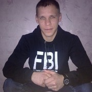 ���������� ������������, ���� ������� ����, 39 ���, ������������ ��� ������, ����� � ���������, c�������� ���������