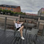 ���������� �����-���������, ���� ������� ����, 26 ���, ������������ ��� ������, ����� � ���������