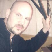 ���������� �����������, ���� ������� �����, 41 ���, ������������ ��� ������, ����� � ���������