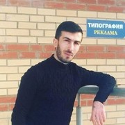 ���������� ���������, ���� ������� �����, 37 ���, ������������ ��� ������, ����� � ���������, c�������� ���������