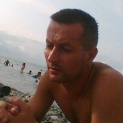 ���������� ������, ���� ������� Giorgi, 48 ���, ������������ ��� ������, ����� � ���������, c�������� ���������