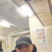 ���������� ������, ���� ������� ������, 39 ���, ������������ ��� ������, ����� � ���������