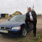   ,   , 46 ,  