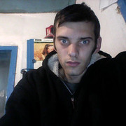 ���������� �����, ���� ������� �����, 32 ����, ������������ ��� ������, ����� � ���������, c�������� ���������