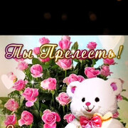 ���������� ������, ���� ������� ������, 41 ���, ������������ ��� ������, ����� � ���������