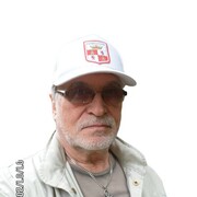 ���������� �����-���������, ���� ������� ���������, 67 ���, ������������ ��� ����� � ���������, c�������� ���������