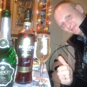 ���������� �����������, ���� ������� ������, 37 ���, ������������ ��� ������, ����� � ���������, c�������� ���������