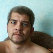  ,   , 41 ,     , c , 