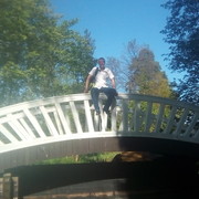 ���������� �����-���������, ���� ������� ���������, 43 ����, ������������ ��� ������