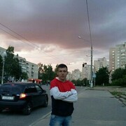 ���������� ���������, ���� ������� �����, 33 ����, ������������ ��� ����� � ���������, c�������� ���������