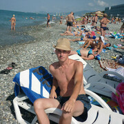 ���������� ������-��-����, ���� ������� ������, 45 ���, ������������ ��� ������, ����� � ���������