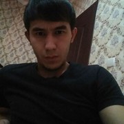 ���������� �������, ���� ������� �������_X, 32 ����, ������������ ��� ����� � ���������, c�������� ���������